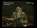 泣き虫女のMGS3ごにょごにょ実況プレイ(15)-1