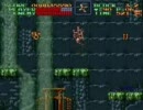 悪魔城ドラキュラ(SFC)入り口～悪魔城正門③(洞窟、遺跡)