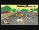 【プレイ動画】おっちゃんがCOMと戯れるマリオカートWiiその8 