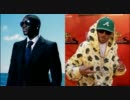 Akon ft.Ludacris - Drop Down