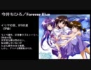 【作業用BGM】私の好きなマイナー（？）神アニソン集part2