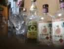 【実況】死んだら酒を飲むデモンズソウル【３４杯目】
