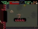 悪魔城ドラキュラ(SFC)入り口～悪魔城正門④(髑髏宮、機関宮)