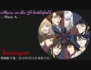 【A4】G戦場の魔王 in トラザA ９戦目【ボーダーブレイク】