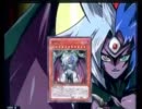 遊戯王OCGデュエルターミナル／ユベルvs遊城十代！
