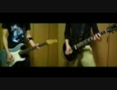 GOOD 4 NOTHING　[Life Will Be Fun]　弾いてみた