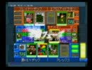 新潟のデジモンLOVERがデジタルカードアリーナを実況！プレイ　part15