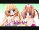 プリズムナイト　第三夜