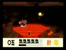 とある破壊神さんが好き過ぎるので避雷針縛りしてみた　Part6