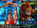 【三国志大戦3】鈴ちゃんと馬姫ちゃんと秘密の妖精