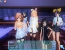 らぶデス4　できるだけフルボイス　　49デス