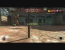 【COD:BO】チート?【PS3】