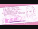 アイマスアニメ　響以外も八重歯っ娘にしてみた