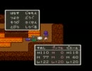 【ＤＱⅤ】　変声だけどドラゴンクエストⅤ初実況プレイぱーと１７