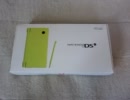 NINTENDO DSi開封