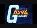 Gundam Songs Vol.1 (1stTV版、劇場版ⅠⅡⅢ)