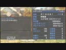 【MHP3rd】炭鉱夫(笛)vs村ジエン・モーラン【ゆっくり実況】