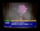 【実況】同人作家が同人製作の合間にボクと魔王を実況する第34話