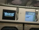 ポケモンBWトレイン（JR山手線外回り　新宿・池袋方面行き）　車内LCD