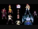 【mugen】テスト動画3