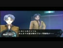 FATE好きな俺がFate/EXTRAを実況してみた【f@te】part12