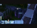 厨房の厨房による厨房のためのSims3 Part.57 ～アンビション編～