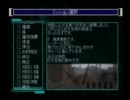 【ポケットティッシュ】夏の地球防衛軍ぱーと１５【実況？】