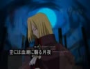 MELTY BLOOD 歌ってみた