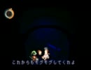 ヨガ講師がゲーム実況してみた moon ゲーム実況 Part 19