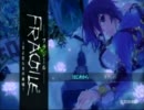 【ゆっくり実況】ゆっくり廃墟探検隊【FRAGILE-フラジール-】 part0
