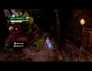 魔人と失われた王国　08