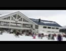 2011/1/23 新潟県関川村わかぶな高原スキー場