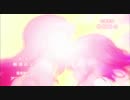 魔法少女まどか☆マギカOP 「コネクト」をピアノで弾いてみました。