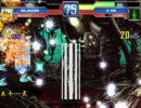 mugen 普通の師範動画 その２