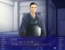 【乙女ゲーム】オシャレ坊主と恋愛する？ part.07【朗読動画】