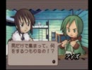 ［実況］　査問騎士　part5