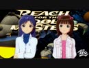 Reach for the Idolm@sters 第一話