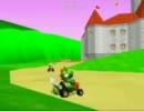 【生タマゴ】王事のマリオカート64初見配信（前編）【単発実況プレイ】