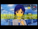 【アイマスSP】７２という数字に心当たりありませんか？その5【実況】