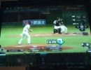 BBH2010　西武ペナント　その2