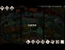 【mhp3】四面楚歌