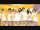 韓国語で歌おう 少女時代 Visual Dreams