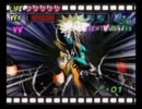 セクシー？　それ イケるわね　-セクシーシルヴィア-　4-2