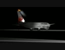 【ＭＭＤ】駐機【エフェクトテスト】