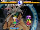 [MUGEN] こいしを作ってみたい！！　その８