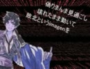 【APヘタリア】 derecho or left 【U.TAってもらった（修正版）】