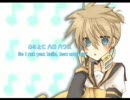 【鏡音レン 】ハロ／ハワユ【VOCALOIDカバー】