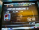 MJ4EVO 三麻 銀箱はあはあ 21 【大迷惑MJ 372】