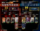 3594part1