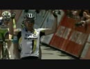 ツアー・ダウンアンダー2011 第1ステージ -Tour Down Under 2011 STAGE 1-（再）